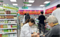 联动1200家药店送健康,好医生携手全国百强连锁精细化共建药店“新质服务力”