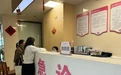 南昌怀上九胞胎女子 今日进行减胎手术