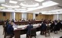 传承红色基因感受红色名村 中网联在贵溪举行党建联学活动开班式
