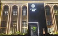 金梧桐丨J·house锦园淮扬菜餐厅