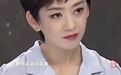 【#前央视主持瑶淼自曝刚做完子宫全切手术#】11月27日,央视前主持