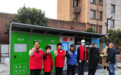 望府社区朝张新村智能柜落地宣传——社区流动党员驿站助力垃圾分类