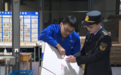 42家企业获得84张绿色产品认证证书!余姚积极践行绿色发展理念