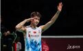 江西运动员李诗沣获2024年世界羽联世界巡回赛总决赛资格