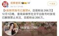 胡锡进:退役运动员转型很不容易,请那些人不要为难他(她)们了