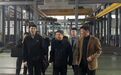 宁波市智专委陈炳荣主任赴北仑区调研中小企业数智化改造