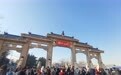 “兰哈顿”引来泼天流量 水墨丹霞分会场申请出战