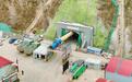 延榆高铁桐柏塬1号隧道进入正洞施工阶段