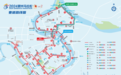 赛道路线公布 赣州马拉松12月15日热力开跑