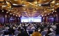 第十一届国家癌症中心学术年会在北京召开