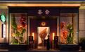 金梧桐丨喜舍(江滩店)