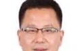广德市新任命一位“80后”副市长