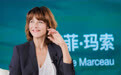 苏菲·玛索海南畅聊光影人生:女性正重新书写历史