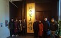 宁波市侨联考察团一行赴大连、盘锦学习交流