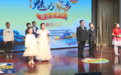 魅力家乡有啥不一YOUNG 张掖青少年PK“言”值拉满