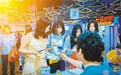 “二次元”進駐商圈 “谷子經濟”打開南昌消費新空間