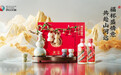 福杯盛情意,共赴山河远|茅台文旅“传统中国节·新春纳福季”新春套盒限量发售