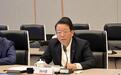 广汽埃安与小马智行达成战略合作 2025年投入千台Robotaxi