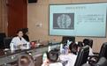 探索微观世界:深圳北京大学香港科技大学医学中心《我是小医生》“细胞篇”开讲!