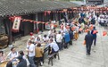 江西永新:农文旅深度融合 赋能乡村振兴