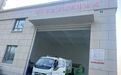 聊城市主城区再添一座生活垃圾转运站