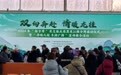 签约2.76亿元!“黑土优品”与“桂字号”牵引龙桂两省双向奔赴