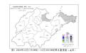 山东大部地区未来三天天气晴好 烟台、威海局部今明两天有中雪
