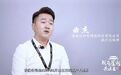 我与崖州共成长⑭ | 数字经济进乡村 家乡农货上链接(上)