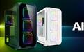 旋刚推出AK5 RGB系列机箱:未来风格外观,可选MESH、玻璃前面板