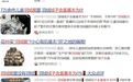 羽绒服乱象,该管管了!