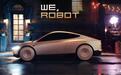 消息称特斯拉正与美国得州进行初步谈判,以实现Robotaxi自动驾驶无人出租车运营落地