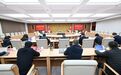 九龙坡区委书记覃昌德:确保经济发展第一梯队、改革攻坚第一方阵、赛马比拼第一序列