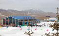 12月21日!相约乌鞘岭国际滑雪场 共赴冰雪盛会