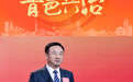 扮靓城市绿洲,青岛打造“青小园”名片!