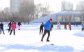 哈尔滨人开始全面展示技能!网友:天生的吗?快来看看你家附近的冰场吧