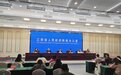 “含金量”提升!江西科技成果转化活跃 技术合同成交额突破2000亿元
