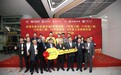 13号线首通段顺利完成“三权”移交