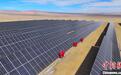 今年青海油田新能源发电量突破1亿千瓦时
