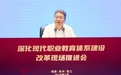 常州工业职业技术学院艺术创意学院副院长唐一鑫:党建领航激活力,产教融合促发展