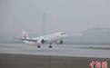 重庆江北国际机场第四跑道启用