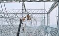 江西27項(xiàng)迎峰度冬重點(diǎn)工程全部建成投運(yùn)