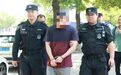 一家三口家中被害!安徽一地警方追凶19年抓获嫌疑人