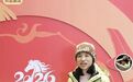 “最快女护士”遭中国田协除名?官方发声