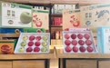 线上线下齐发力 甘肃灵台金果“苹”“食”力走俏全国