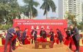 总投资约1.68亿元!东城首个配售型保障性住房项目启动建设