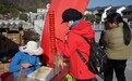 2025年钱江源区域公用品牌迎春年货节火爆开锣