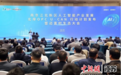 南京江北新区发布人工智能发展行动计划