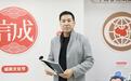 “老”非垂暮,“土”非桎梏:当百年老字号觉醒于AI时代