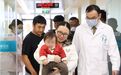 蒙古国慢肺患儿小德尼成功脱氧可自由呼吸 于12月25日出院回国