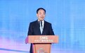 王玉锁出席中国ESG发布活动 倡需求侧拉动低碳转型
